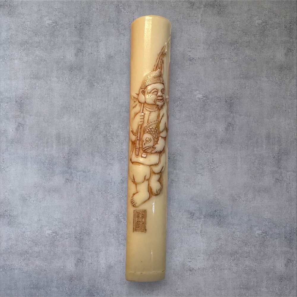Vintage Carved Bone Asian Fisherman Cigarette Holder 3.5"